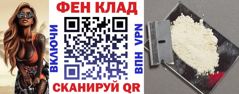 АМФЕТАМИН 97%  Оленегорск 
