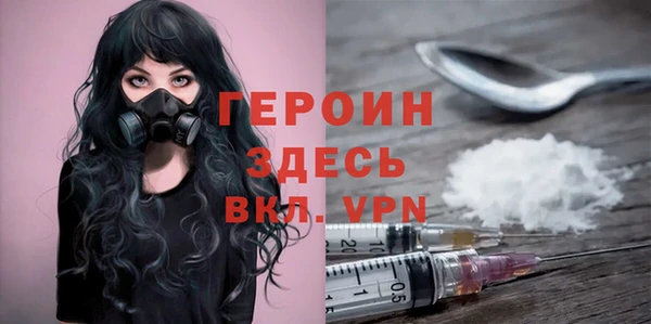 мяу мяу мука Армянск