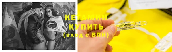 мяу мяу мука Армянск