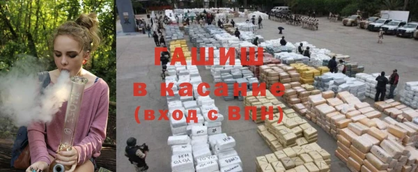 мяу мяу мука Армянск