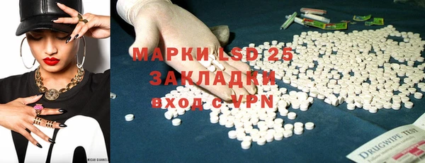 мяу мяу мука Армянск