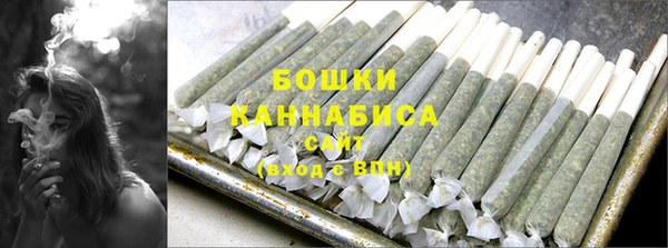первитин Арсеньев