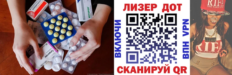 ЛСД экстази ecstasy Оленегорск