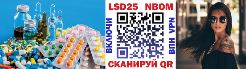купить закладку  Оленегорск  ЛСД экстази кислота 