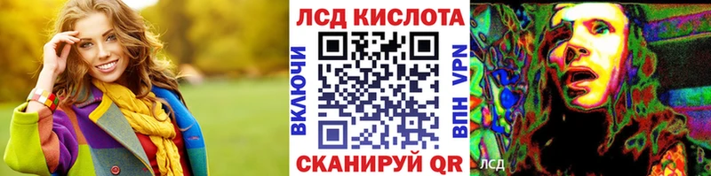 Наркотические марки 1,5мг  blacksprut рабочий сайт  Оленегорск 