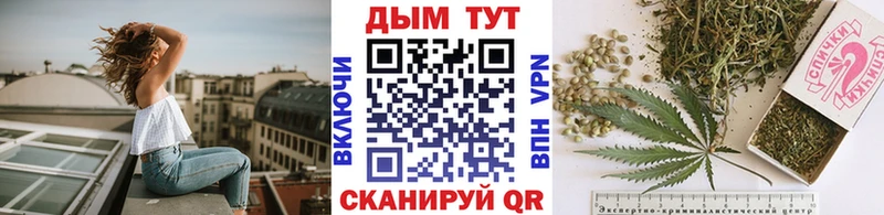 маркетплейс телеграм  наркота  Оленегорск  Канабис индика 